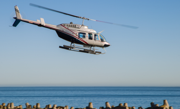 A Scenic Hopper Flight with a 3-Course Meal for 1 Person