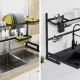Dish Drying Rack