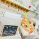 luxury pamper package